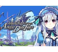 Fairy Fencer F Advent Dark Force (PC) Steam Key - GLOBAL