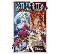 FAIRY TAIL 100 YEARS QUEST（12）