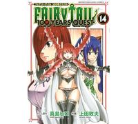 FAIRY TAIL 100 YEARS QUEST（14）