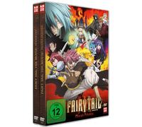 Fairy Tail - Die Filme 1&2 - Gesamtausgabe ohne Schuber [DVD]