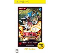 Fairy Tail: Portable Guild (PSP the Best) [Japan Import]