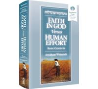 Faith in God versus Human Effort