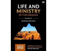 Faith Lessons on the Life & Ministry of the Messiah Vol 3 [DVD] [2004] [Region 1] [US Import] [NTSC]