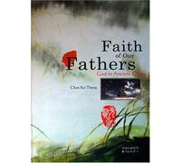 Faith of Our Fathers: God in Ancient China