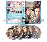 Faithful 九义人 - Chinese TV Drama /w English & Chinese Subtitle, All Region