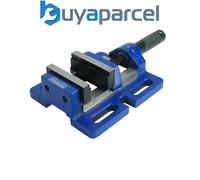 Faithfull Drill Press Vice FAIVDP75 – Unigrip, Silver, 75mm (3in)