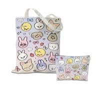 Fakcrkun 2PCS Stray Canvas Tote Bag and Makeup Bag, SKZ Gifts Korean Group Fans Shoulder Bag Cartoon Animal Cosmetic Bag for Music Lovers
