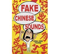 Fake Chinese Sounds
