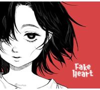 FAKE HEART Steam CD Key