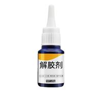 Fake Nail Glue Remover, Adhesive Removal Solution, Cleaner with Utility, Wood Wall Maintenance Accessory, Craft Project Renovation, Floor Glass Tile Home Professional Maintenance Management