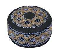 FakeFace Men's Muslim Prayer Kufi Hat Islamic Worship Hat Embroidery Beanie Skull Cap Arabian Omani Turkish Headwear Kofi Round Cap Ramadan Eid Gift (UK, Alpha, L, Blue Yellow)