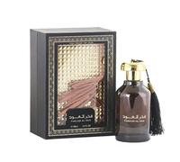 Fakhar Al Oud by Ard Al Zaafaran | Eau De Parfum 100ml Unisex Arabian Perfume