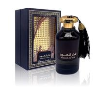 Fakhar Al Oud With Free Mini EDP Perfume | UAE Arabic Luxury Long Lasting Unisex Fragrance | Woody, Warm Spicy Scent | Eau De Parfum 100ml