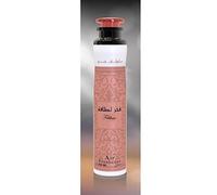 Fakhar Gold 300 ml Air Freshener Room Spray Refreshes Air | Aromatic Long Lasting Air Freshener for Home & Car Spray | Odour Eliminator (Floral,Sweet, Woody) (Pack of 1)