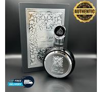 Fakhar Silver By Lattafa Men's Eau de Parfum Arabian Scent Perfume Spray 100ml