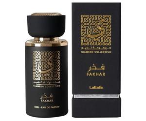 Fakhar Thameen Collection - Eau De Parfum - 30ml - by Lattafa