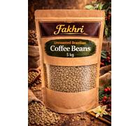 Fakhri Brazilian Green Unroasted Coffee Beans 5kg Premium Raw Beans Perfect for Cafes and Restaurants Perfect Wholesale Deal