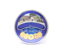 Fakhri Danish Butter Cookies 1.8kg - Assorted Premium Cookies in Tin Box, Classic European Recipe, Perfect for Gifts & Sharing