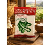FAKHRI DOUBLE RINGS Premium Wheat Flour 1KG - Fine Quality Flour for Baking, Dumplings & Everyday Cooking