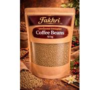Fakhri Ethiopian Green Unroasted Coffee Beans 10kg Premium Raw Beans Perfect for Cafes Restaurants Wholesale Deal