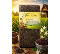 Fakhri FIRST LADY Black Jasmine Rice 1kg - Healthy Summers Cooking Essential