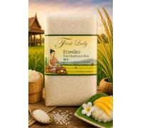 Fakhri FIRST LADY Thai Glutinous Rice 1kg - Healthy Summers Cooking Essential