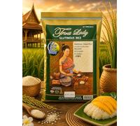 Fakhri FIRST LADY Thai Glutinous Rice Premium - Healthy Summers Cooking Essential