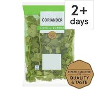 Fakhri Fresh Cut Coriander 30 g