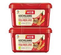 Fakhri Gochujang Hot Pepper Paste 2x1kg Korean Style Sauce Ideal for Cooking and Bulk Use