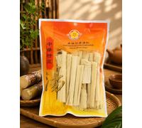 FAKHRI GP Cagon Grass Root & Sugar Cane Soup Mix 150G - Traditional Herbal Sweet Soup Base for Refreshing Homemade Soups