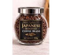 Fakhri Japanese Roasted Coffee Beans 250g Whole Bean Coffee for Espresso French Press Drip Brewing