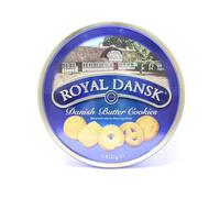 FAKHRI Kelsen Danish Butter Cookies 1.8kg - Classic European Danish Recipe | Rich, Buttery, Crisp | Holiday Gift Tin, Family Pack
