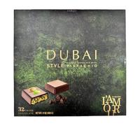 FAKHRI L'amour Du Chocolate Dubai Style Premium Assorted Chocolates - 500g | Luxurious Gift Box | Rich, Creamy, and Irresistible Treats