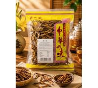 Fakhri MOUNT ELEPHANT Dried Lily Flower 113g - Healthy Summers Cooking & Herbal Essential