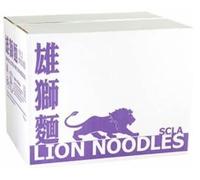Fakhri No.2 Noodle Extra Fine Purple | Authentic Asian Thin Noodles | Quick Cook Meal, Stir Fry, Soup, Camping & Airsoft Rations