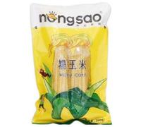 Fakhri NONGSAO Whole Glutinous Corn - Yellow 425g | Premium Thai Sticky Corn | Ready-to-Eat | Asian Cooking & Airsoft Rations