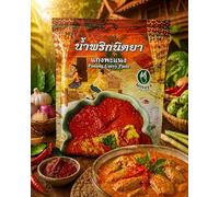 Fakhri Panang Curry Paste 1000g Authentic Thai Paste Ideal for Curry Recipes and Bulk Use