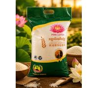 Fakhri PINK LOTUS Glutinous Rice 10kg - Healthy Summers Cooking Essential