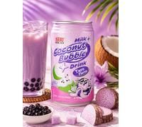 Fakhri RICO Coconut Milk Bubble Drink Taro Flavour Refreshing Summer Beverage