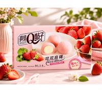 FAKHRI Strawberry Flavour Mochi 80g | Soft & Chewy Japanese Style Rice Cakes with Strawberry Filling