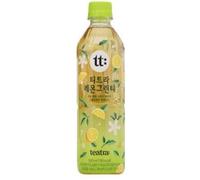 Fakhri TEATRA Lemon Green Tea Drink 500ml | Refreshing Iced Green Tea | Zesty Lemon Flavour, On-the-Go Drink, Camping & Airsoft Rations