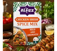 FAKHRI Turkish Style Chicken Shish Spice Mix 25g - Authentic Mediterranean Seasoning Blend for Juicy Grilled Chicken, Kebabs, BBQ & Homemade Shish Recipes