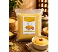 Fakhri TYM Millet 454g - Healthy Summers Cooking & Meal Essential