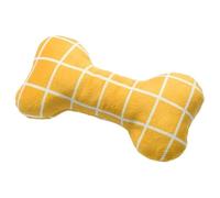 FAKHRI UTSÅDD Yellow Soft Toy for Dogs - Keep Your Pup Happy and Entertained!