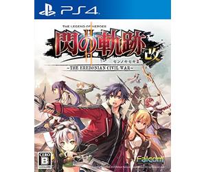 Falcom Sen no Kiseki II Kai The Erebonian Civil War SONY PS4 PLAYSTATION 4 JAPANESE VERSION [video game]