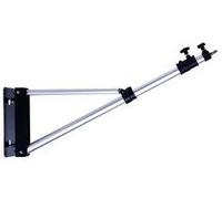 Falcon Eyes WB-1250 Wall Boom | ✅ 5 years warranty