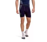 FALKE Men's Warm Trend Short M Ti Functional Yarn Quick Dry Base Layer Bottom 1 Piece, Blue Space 6116, XL