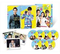 Fall in Love With Me Dvd Box 2 [Import allemand]