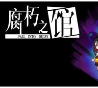 Fall into decay PC Steam CD Key