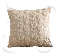 Fall Pillow Covers - Flower Fall Throw Pillow Covers 18X18 | Soft Seasonal Holiday Decor for Sofa Bed Chair Couch Office Living Room Thanksgiving Halloween Harvest Party